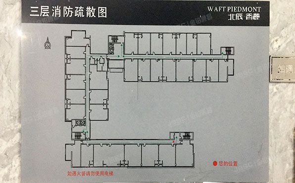 海淀区 显龙山路19号1幢3层2座310（北辰香麓雅庭）办公