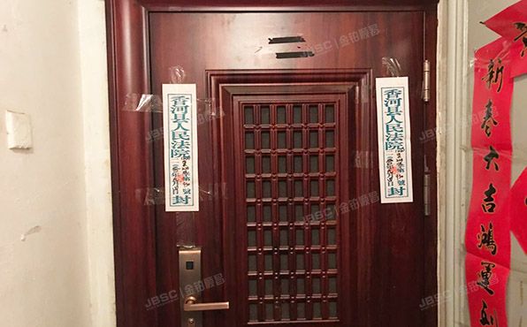 朝阳区 慧忠北里217号楼三层304室