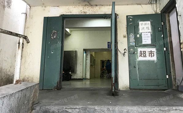 朝阳区 慧忠北里217号楼三层304室