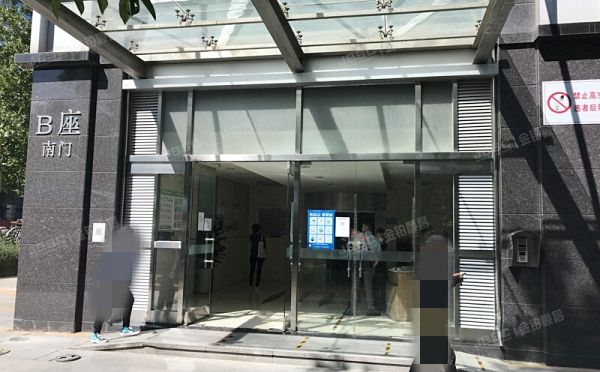 东城区 东直门外小街甲2号5层B座505（正东国际）