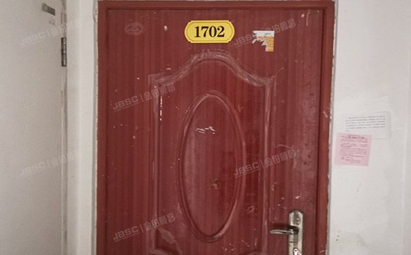 昌平区 北街家园七区9号楼17层3单元1702号（北街家园七区）