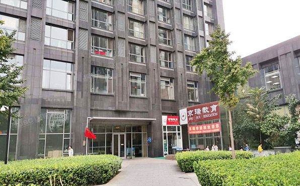 朝阳区 朝阳北路129号院1号楼14层1718（润枫嘉尚）办公