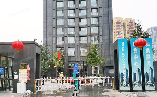 朝阳区 朝阳北路129号院1号楼14层1718（润枫嘉尚）办公