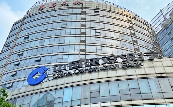 朝阳区 望京西路甲50号1号楼12-18层+36个车位（卷石天地大厦）办公