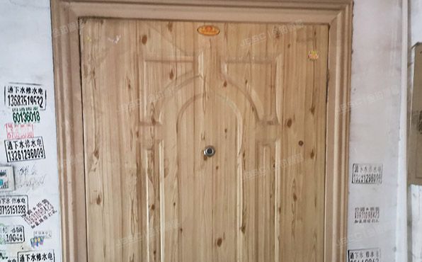 朝阳区 双桥温泉北里2号楼3层531