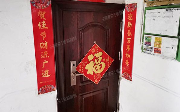 大兴区-黄村镇 枣园东里23号楼4层6单元401（枣园东里）