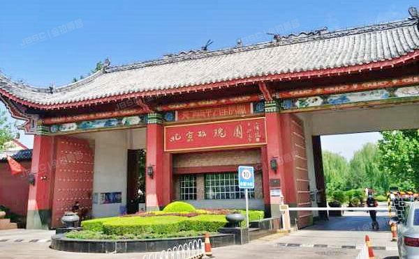 昌平区-沙河 小寨村玫瑰园别墅185号1-2层