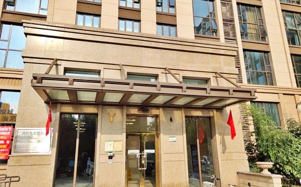 通州区 兴贸三街18号院17号楼3层305（珠江四季悦城）办公