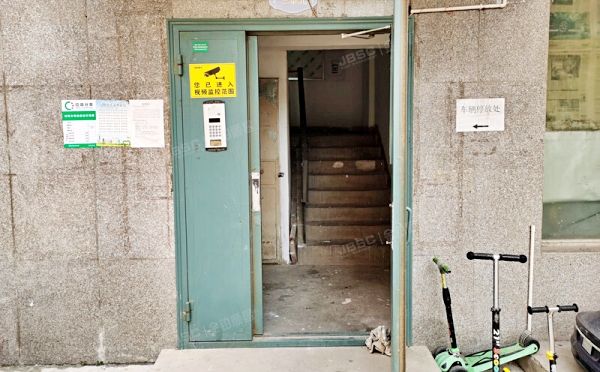 朝阳区 花家地南里5号楼6至7层3单元610（花家地南里）