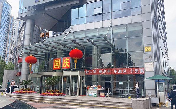 朝阳区 望京西路甲50号1号楼12-18层+36个车位（卷石天地大厦）办公