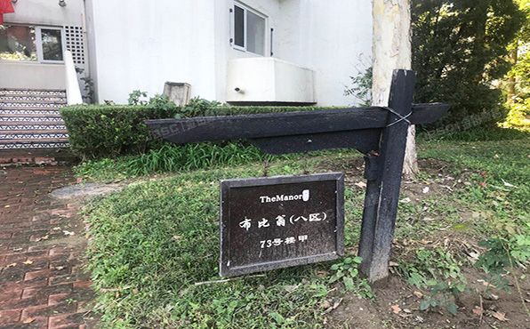 经济技术开发区 凉水河一街37号院73号楼3层甲单元301室（赢海庄园）