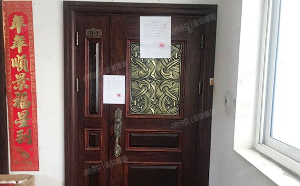 经济技术开发区 凉水河一街37号院73号楼3层甲单元301室（赢海庄园）