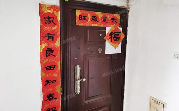 大兴区-西红门 同华园10号楼2层1单元201