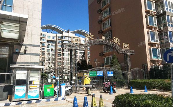 海淀区  首体南路20号4号楼804室（国兴家园）