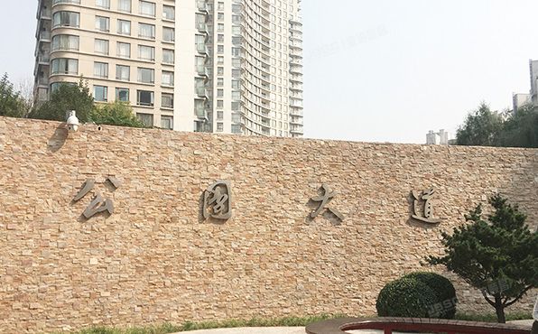 朝阳区 朝阳公园6号4幢13至14层4-1-13A房产+车位（公园大道）