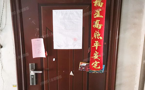 大兴区-黄村 兴政东里1号楼5层2单元501