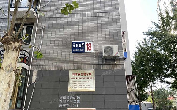 顺义区 双兴东区18号楼1层1单元102室（阳光水岸）