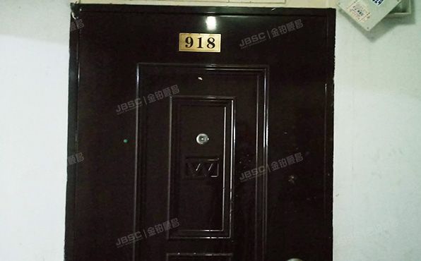 丰台区   莲花池西里18号楼9至10层918（华宝公寓）