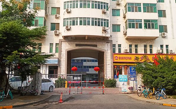 丰台区   莲花池西里18号楼9至10层918（华宝公寓）