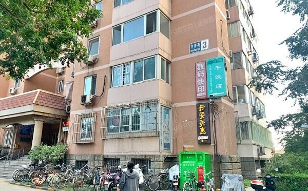 朝阳区 方舟苑3号楼8层803