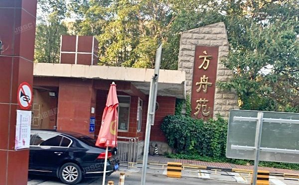 朝阳区 方舟苑3号楼8层803