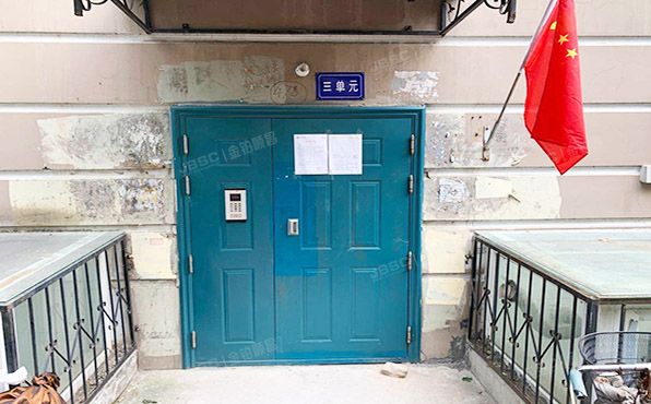 昌平区 天通东苑一区47号楼1层3单元2号