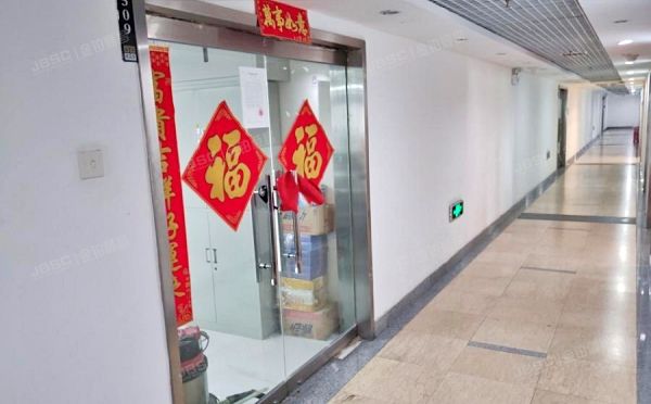 东城区 东直门外小街甲2号5层B座509（正东国际）公寓