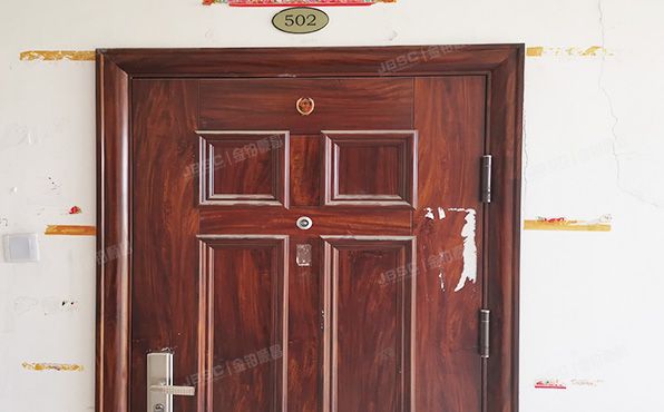 大兴区 康和园136号楼5至6层2单元502（原生墅）