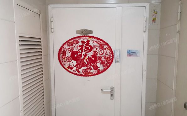 大兴区 枣园东里38号楼4层1单元401号（首邑上城）