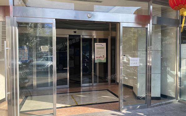 东城区 聚龙花园8号楼3层301至309号房产9套 办公