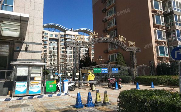 海淀区  首体南路20号4号楼804室（国兴家园）