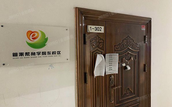 丰台区 马家堡西路15号1单元302（时代风帆大厦）公寓