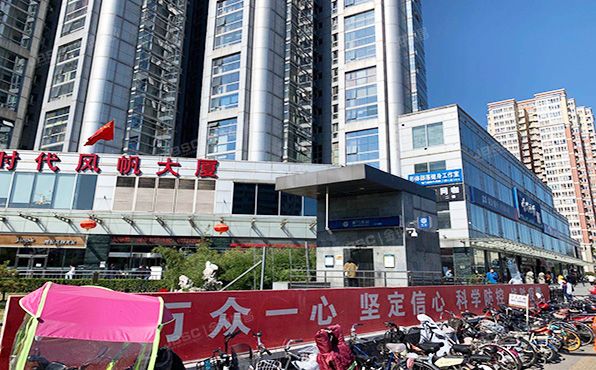 丰台区 马家堡西路15号1单元302(时代风帆大厦)公寓,北京法拍房-金铂