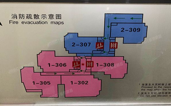 丰台区 马家堡西路15号1单元302（时代风帆大厦）公寓