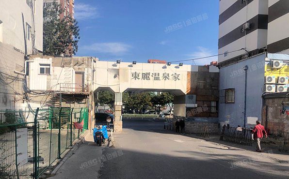 丰台区 马家堡路88号院1号楼7层2单元703号（东丽温泉家园）