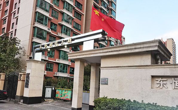 朝阳区 十里堡甲3号院18号楼18层1802室（东恒时代三期）