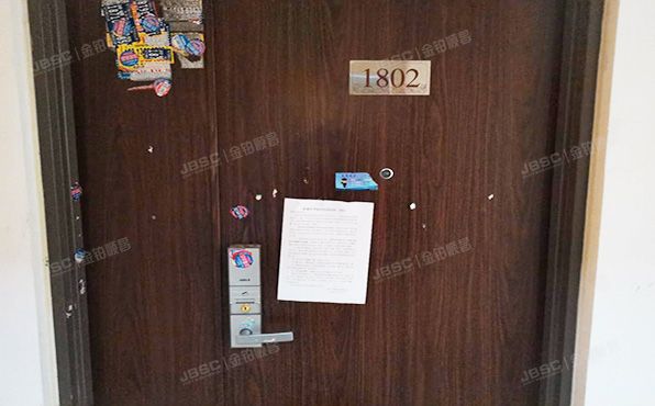 朝阳区 十里堡甲3号院18号楼18层1802室（东恒时代三期）