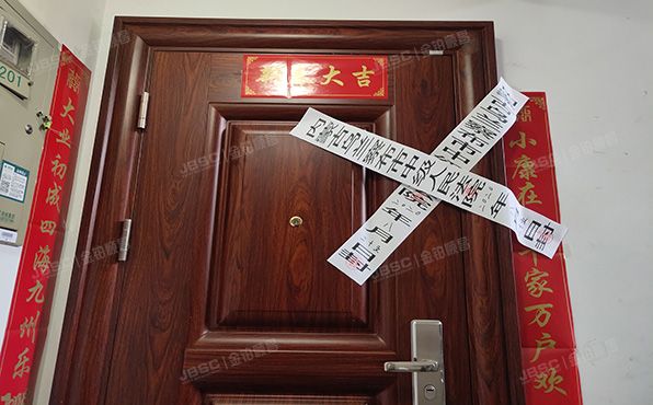 房山区 绿城百合公寓北区流虹苑2号2层2单元201室