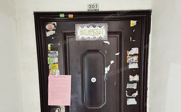 大兴区-西红门镇 宏盛园20号楼3层4单元301号（宏盛西区）