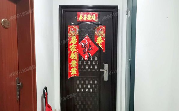 朝阳区 西大望路63号院6号楼8层1单元901（东方雅苑）