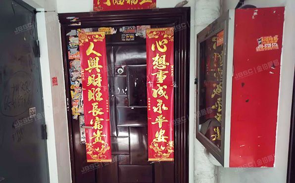 朝阳区 十里堡东里108号楼19层1902室（朝阳嘉园）