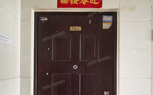 朝阳区 黄杉木店路188号院8号楼6层5单元702（阿曼寓所）