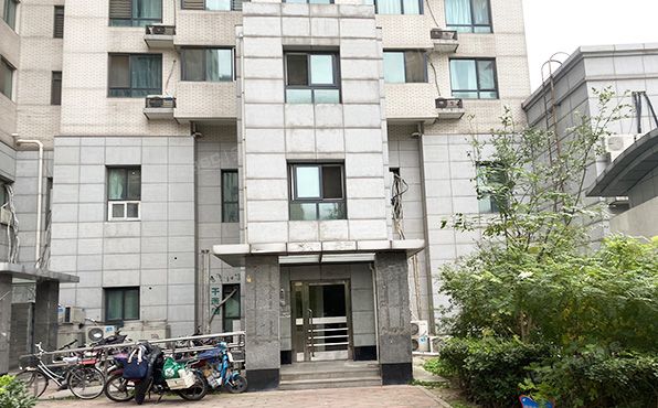 朝阳区 黄杉木店路188号院8号楼6层5单元702（阿曼寓所）