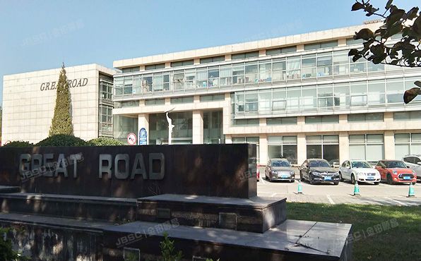 海淀区 东北旺西路8号中关村软件园10号楼 研发