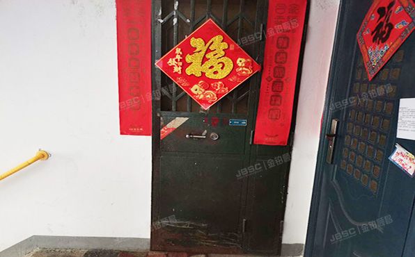 朝阳区   和平街十三区23号楼2层1单元121