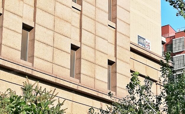 通州区 玉桥西里96号楼1层1单元101号（远洋东方公馆）