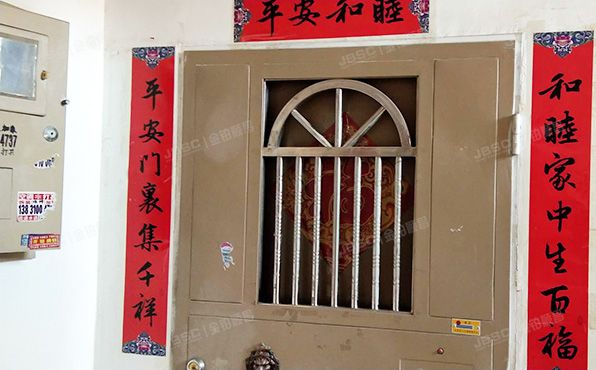 昌平区-回龙观镇 龙跃苑四区37号楼5层2单元502号