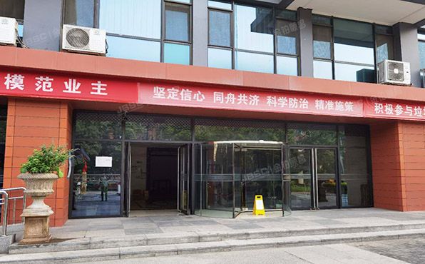 西城区  南礼士路二条2号院2号楼2层215+车位（建邦礼仕阁）