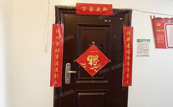 昌平区 东小口镇天通北苑二区3号楼-1至1层2单元103