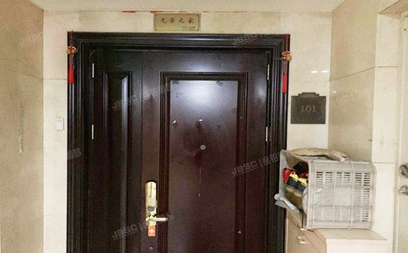 通州区 玉桥西里96号楼1层1单元101号（远洋东方公馆）